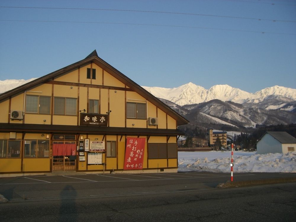 Nagomi-Tei Otel Hakuba Dış mekan fotoğraf